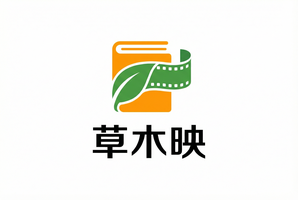 里番网
